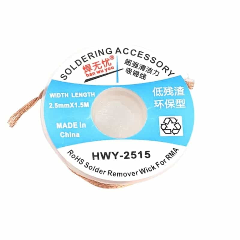 Desoldering Wick Tape, Width: 2.5mm, Length: 1.5 meter