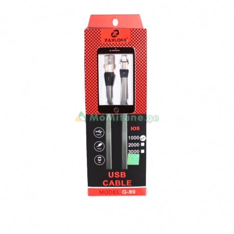 iPhone usb cable (2m)