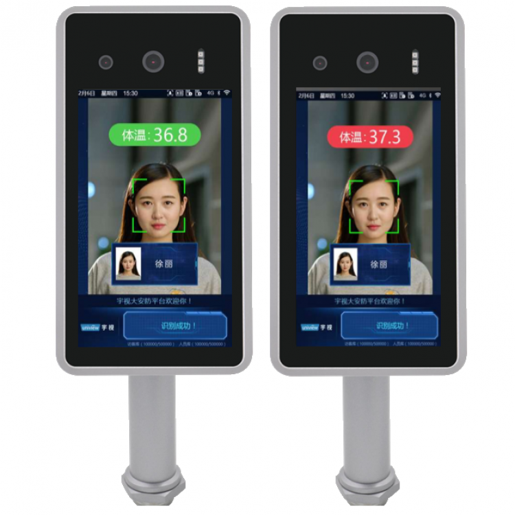 Face Recognition Temperature Measuring Terminal