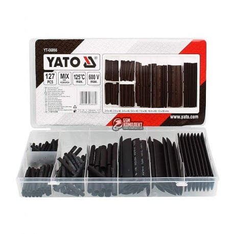 Heat Shrink Set, Black, 127pcs