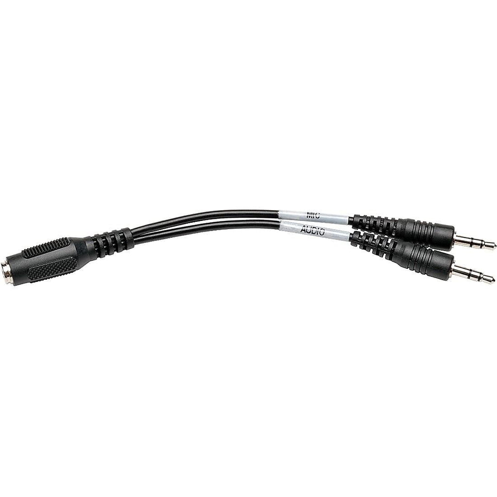 Audio Cable, Audio Headset Splitter Adapter,   3.5mm to 2x 3.5mm, 0.15 meter, Brand - Tripp Lite