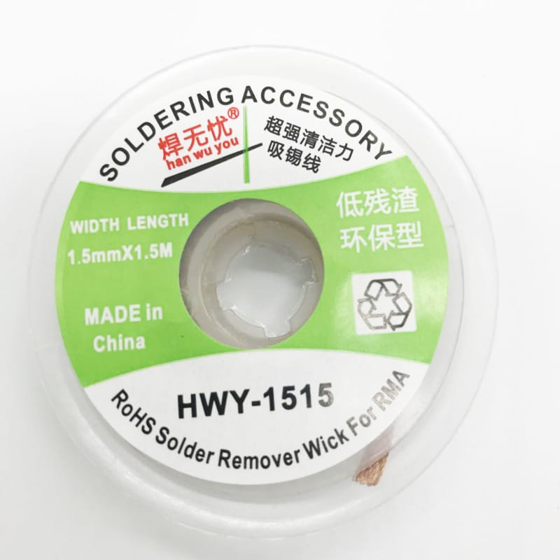 Desoldering Wick Tape, Width: 1.5mm, Length: 1.5m