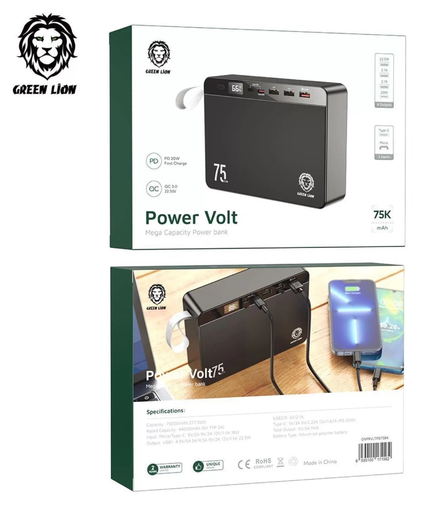 Power Bank, 75000mAh, 20W Fast Charge, Black, Brand: Green Lion