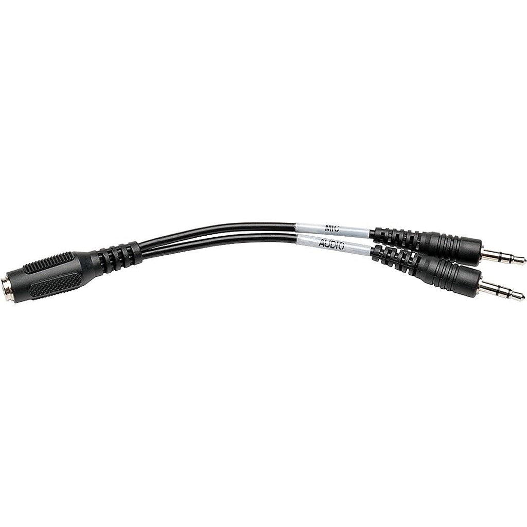 Audio Cable, Audio Headset Splitter Adapter, 3.5mm to 2x 3.5mm, 0.15 meter, Brand - Tripp Lite