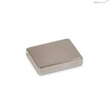 Strong Small Square Steel Magnets, 7.5x4x1.5mm