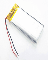 Rechargeable Lithium Battery 3.7V, 320mAh