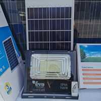 700W Solar Light 700-06