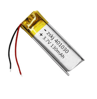 Rechargeable Lithium Battery 3.7V, 130mAh