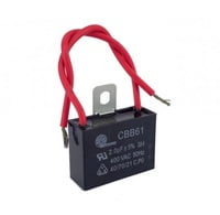 CBB61 FAN CAPACITOR 2.0UF 400VAC 50HZ